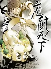 乘风破浪的姐姐海报占位